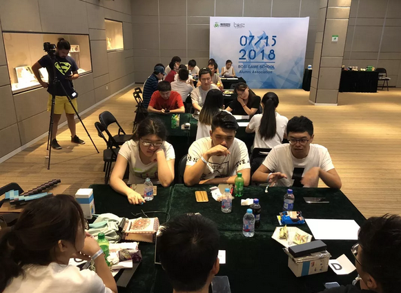 “倾听、交流、分享”2018尊龙凯时 - 人生就是搏!学院夏季校友会(图14)