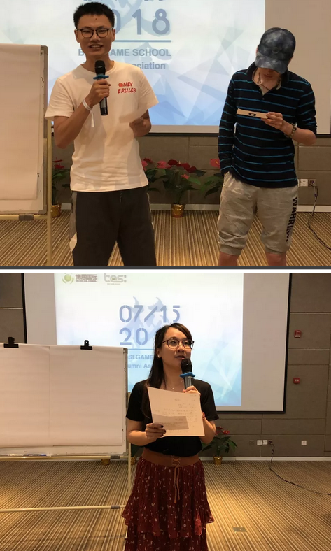 “倾听、交流、分享”2018尊龙凯时 - 人生就是搏!学院夏季校友会(图17)